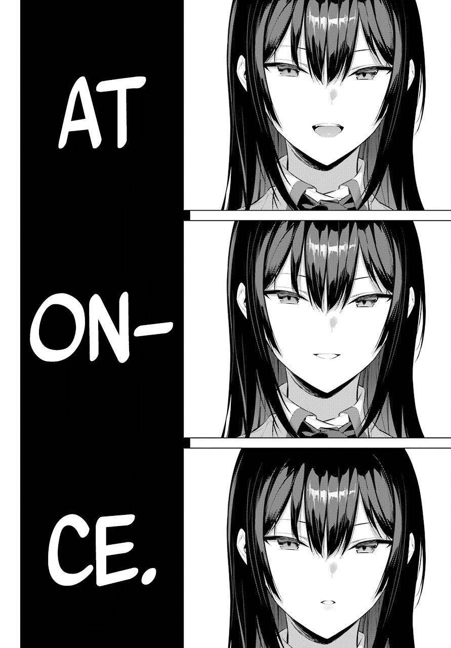 Please Put Them On, Takamine-san Chapter 2 - Page 23