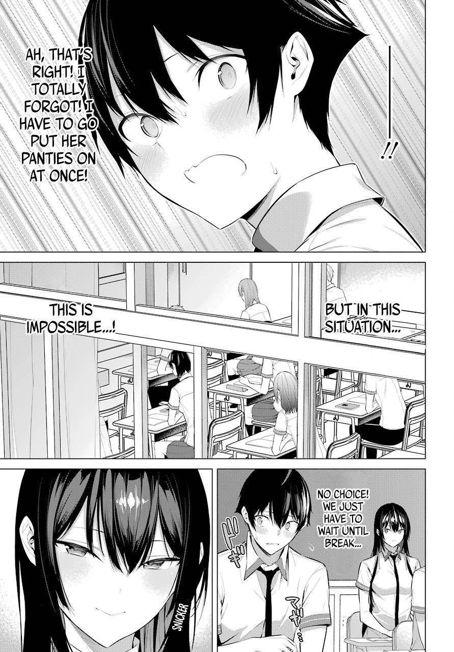 Please Put Them On, Takamine-san Chapter 2 - Page 24