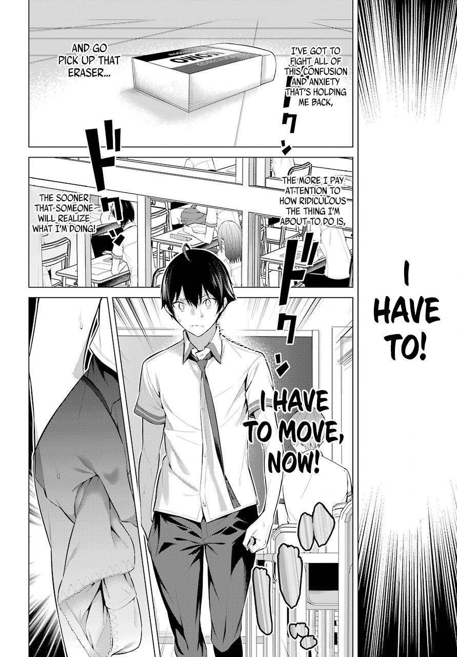 Please Put Them On, Takamine-san Chapter 2 - Page 29