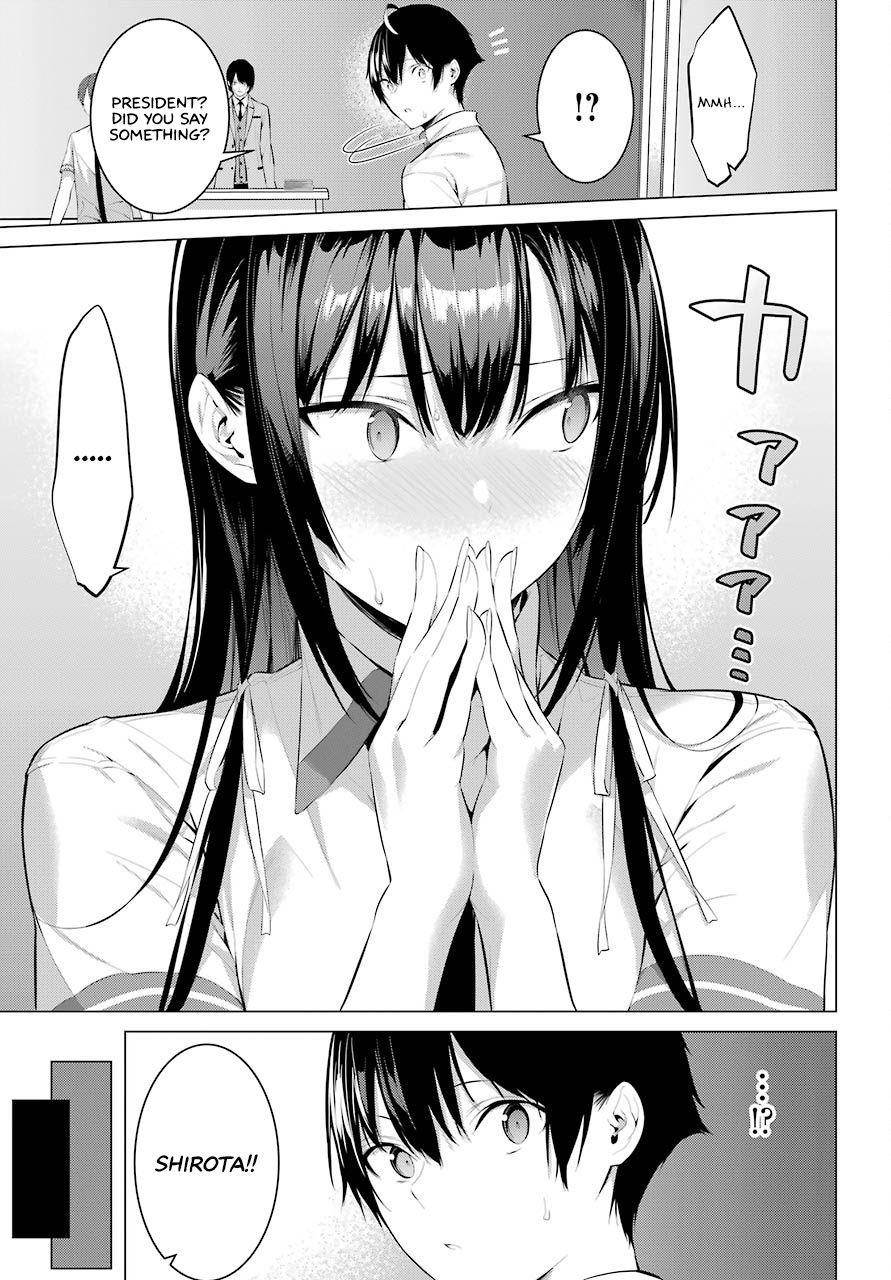 Please Put Them On, Takamine-san Chapter 2 - Page 45