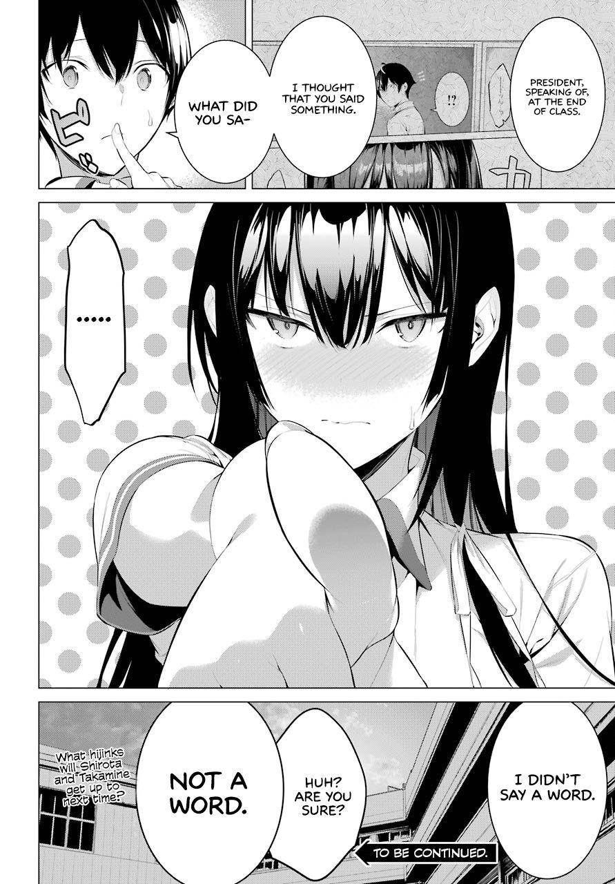 Please Put Them On, Takamine-san Chapter 2 - Page 50