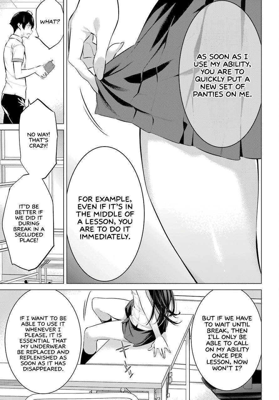 Please Put Them On, Takamine-san Chapter 2 - Page 9