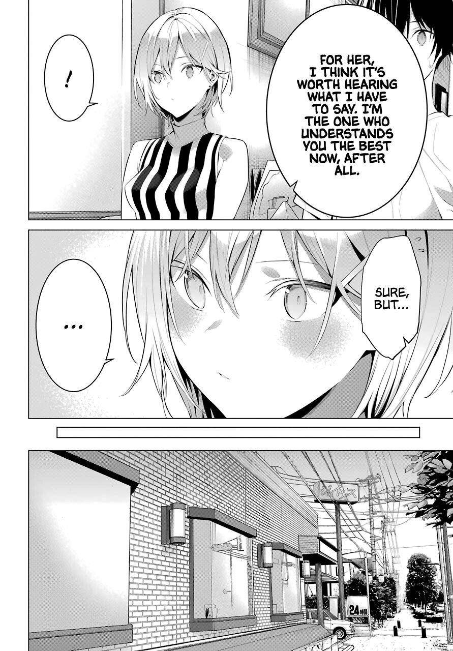 Please Put Them On, Takamine-san Chapter 20 - Page 17