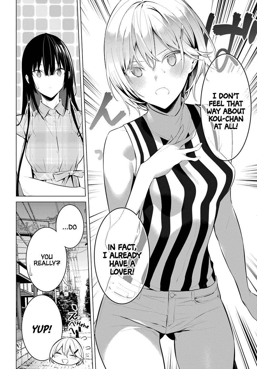 Please Put Them On, Takamine-san Chapter 20 - Page 21