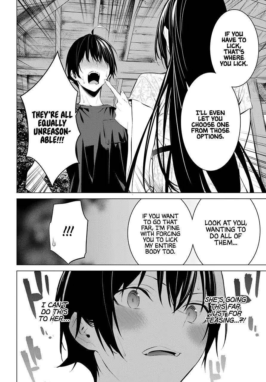 Please Put Them On, Takamine-san Chapter 21 - Page 12