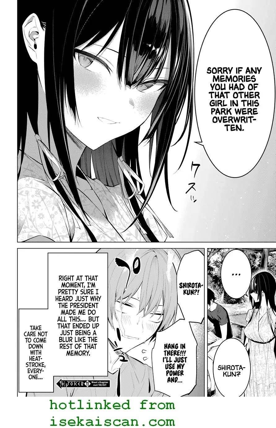 Please Put Them On, Takamine-san Chapter 21 - Page 18