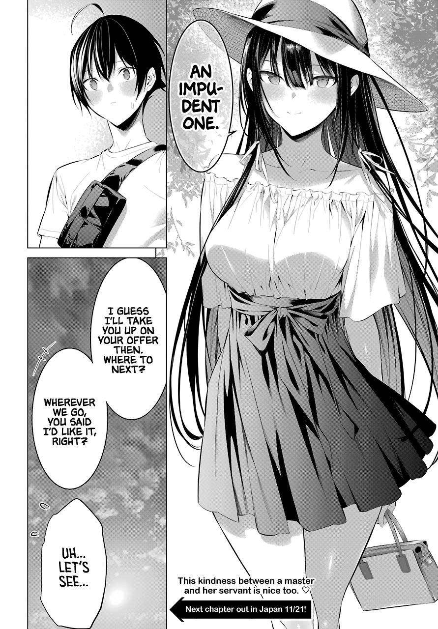 Please Put Them On, Takamine-san Chapter 22 - Page 25