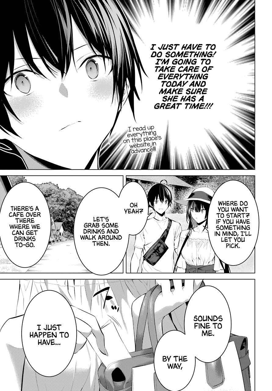 Please Put Them On, Takamine-san Chapter 22 - Page 3