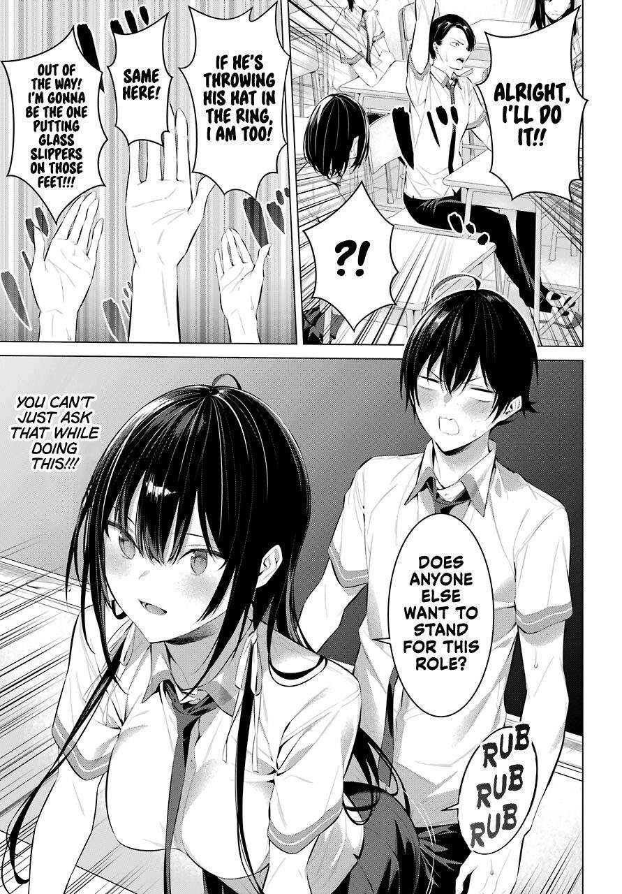Please Put Them On, Takamine-san Chapter 23 - Page 13
