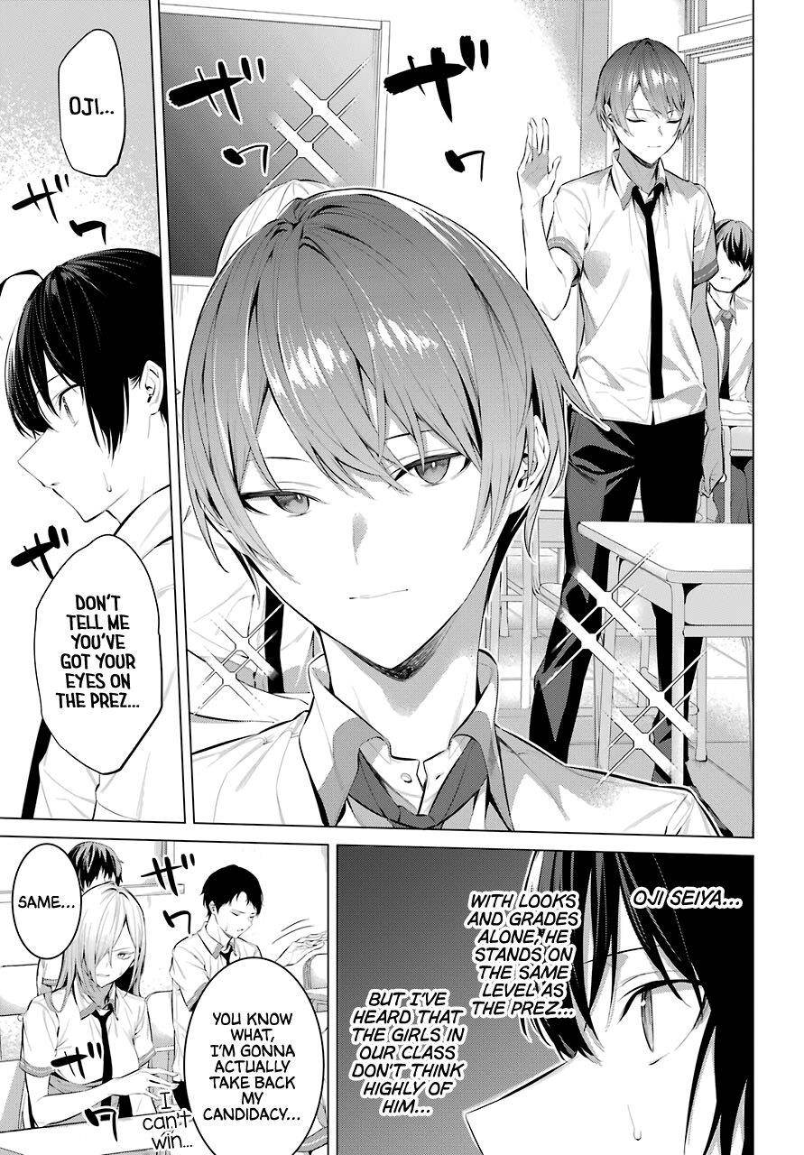Please Put Them On, Takamine-san Chapter 23 - Page 15