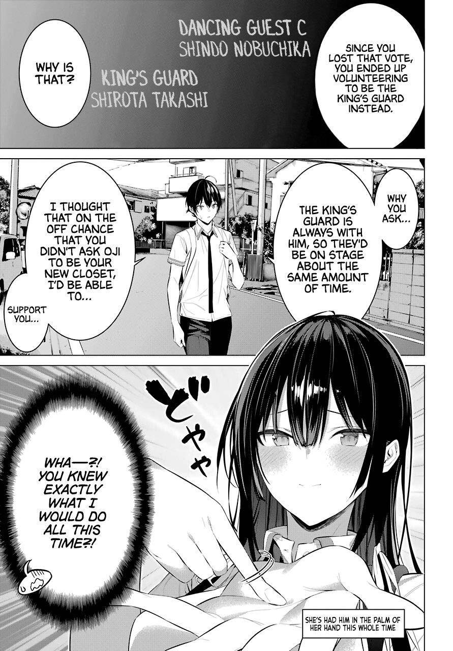 Please Put Them On, Takamine-san Chapter 23 - Page 21