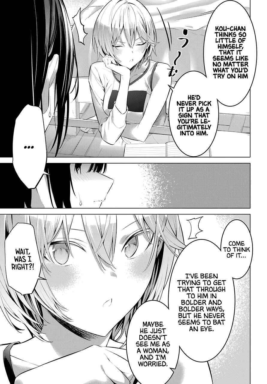 Please Put Them On, Takamine-san Chapter 24 - Page 11