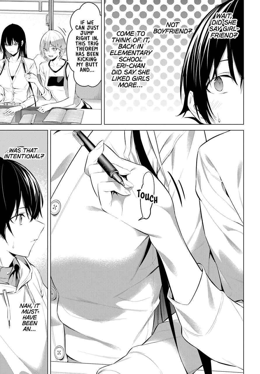 Please Put Them On, Takamine-san Chapter 24 - Page 5