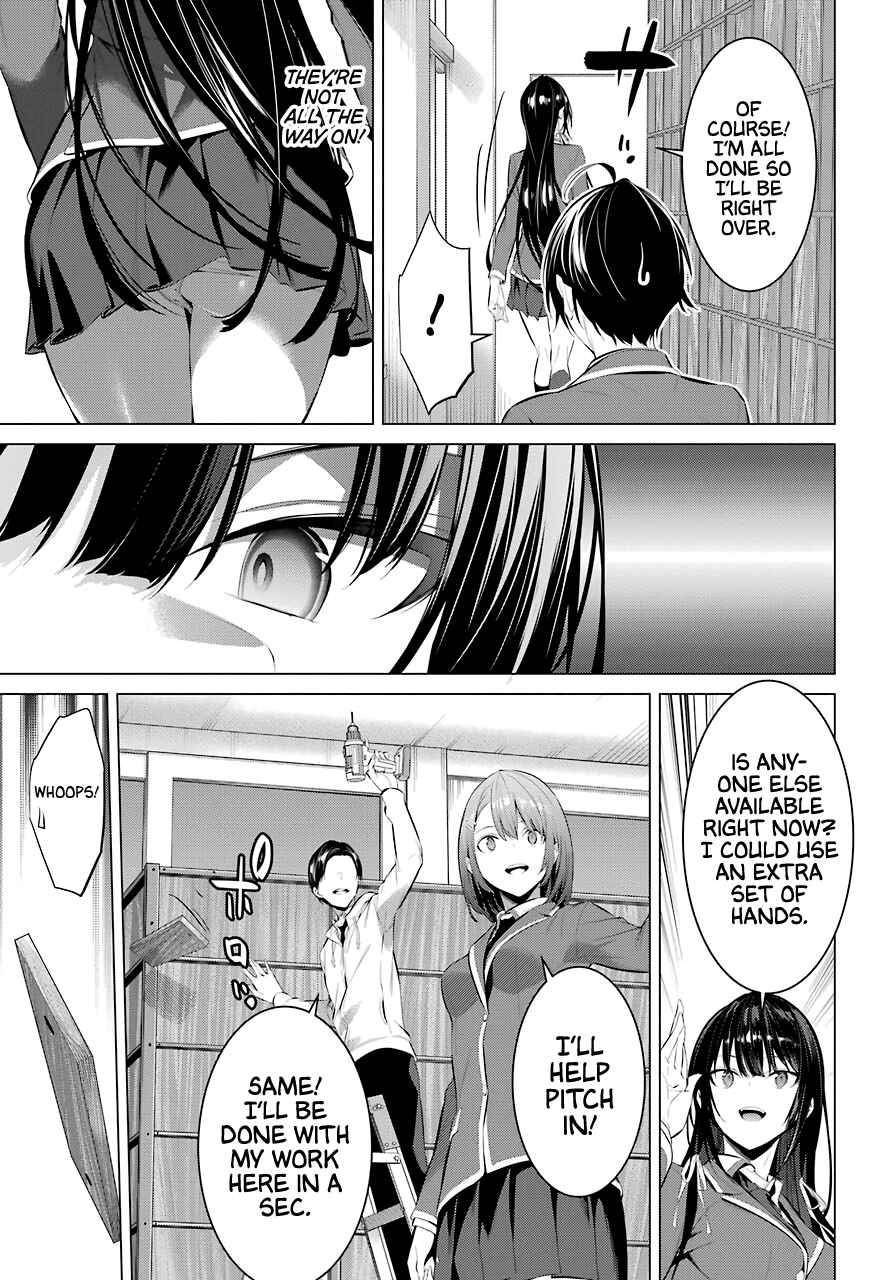 Please Put Them On, Takamine-san Chapter 25 - Page 11