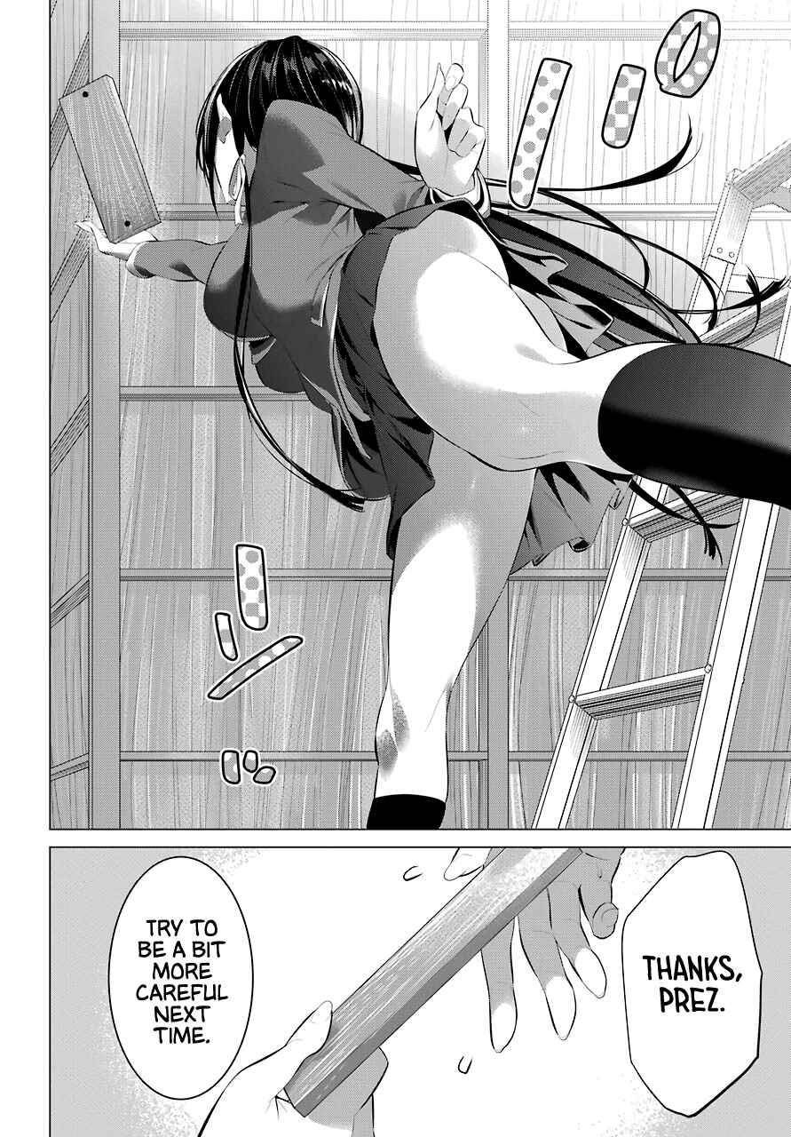 Please Put Them On, Takamine-san Chapter 25 - Page 12