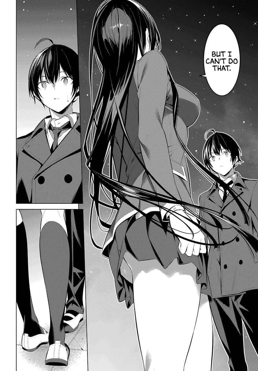 Please Put Them On, Takamine-san Chapter 25 - Page 28