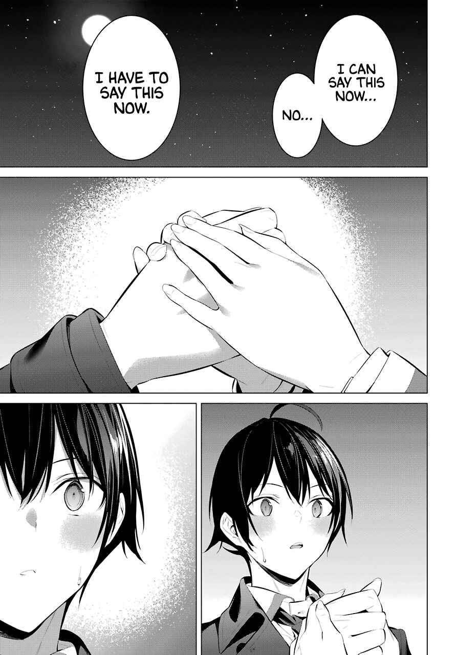 Please Put Them On, Takamine-san Chapter 25 - Page 29