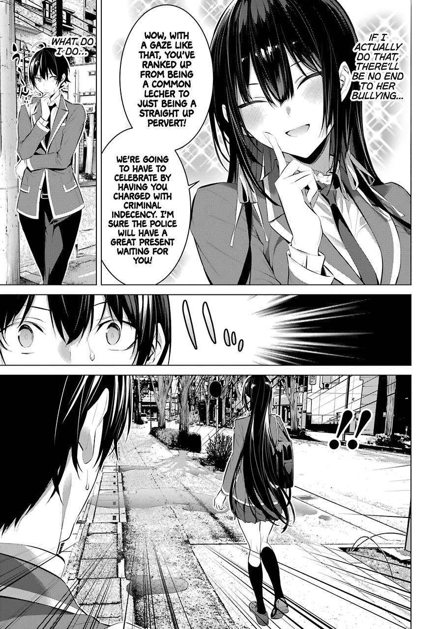 Please Put Them On, Takamine-san Chapter 26 - Page 11