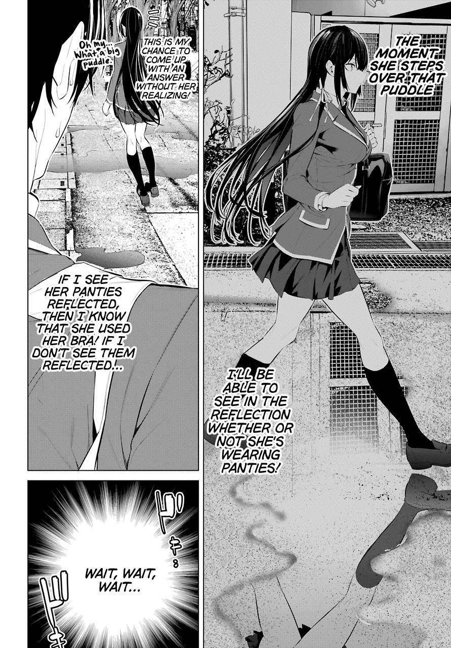 Please Put Them On, Takamine-san Chapter 26 - Page 12