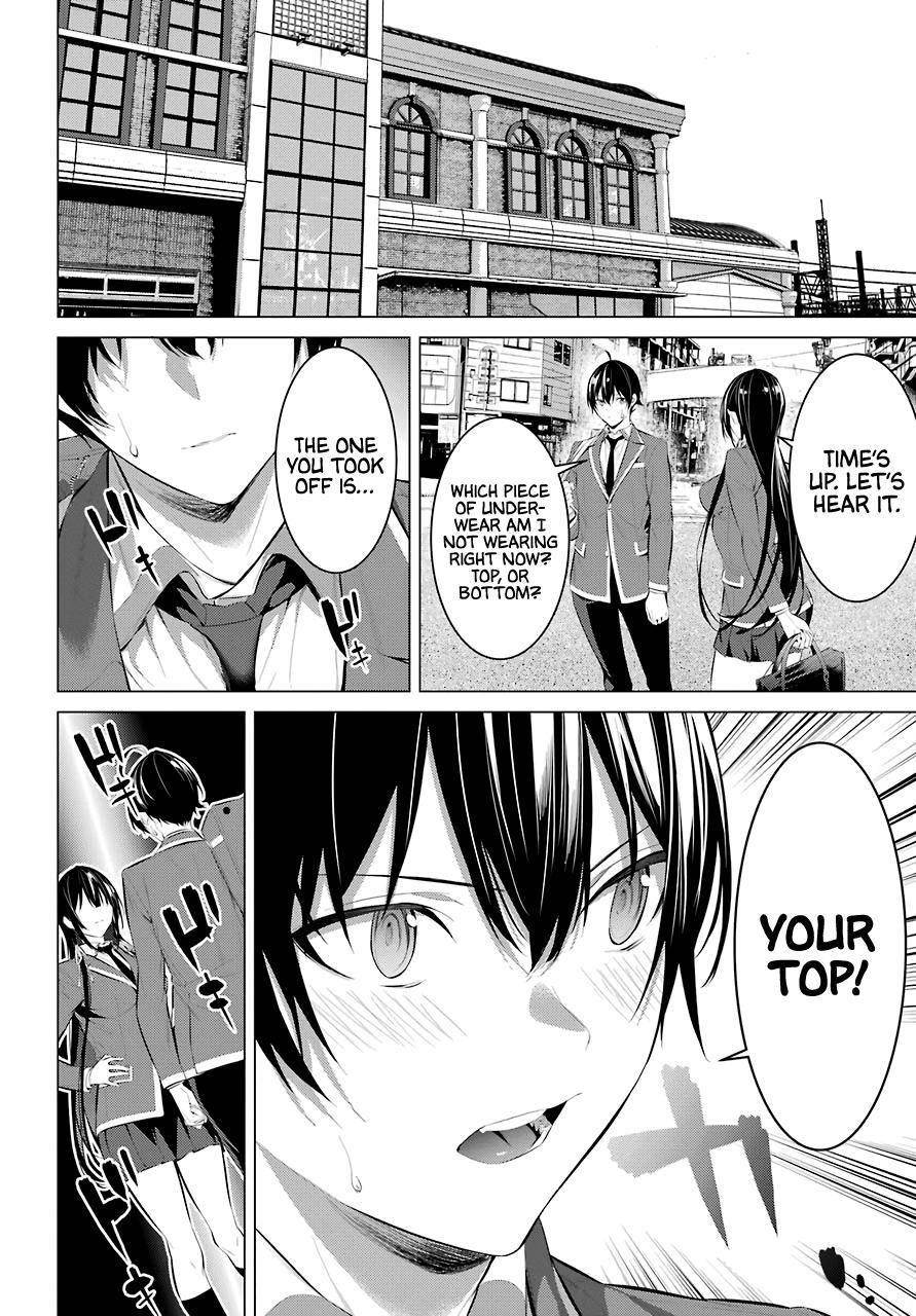 Please Put Them On, Takamine-san Chapter 26 - Page 14