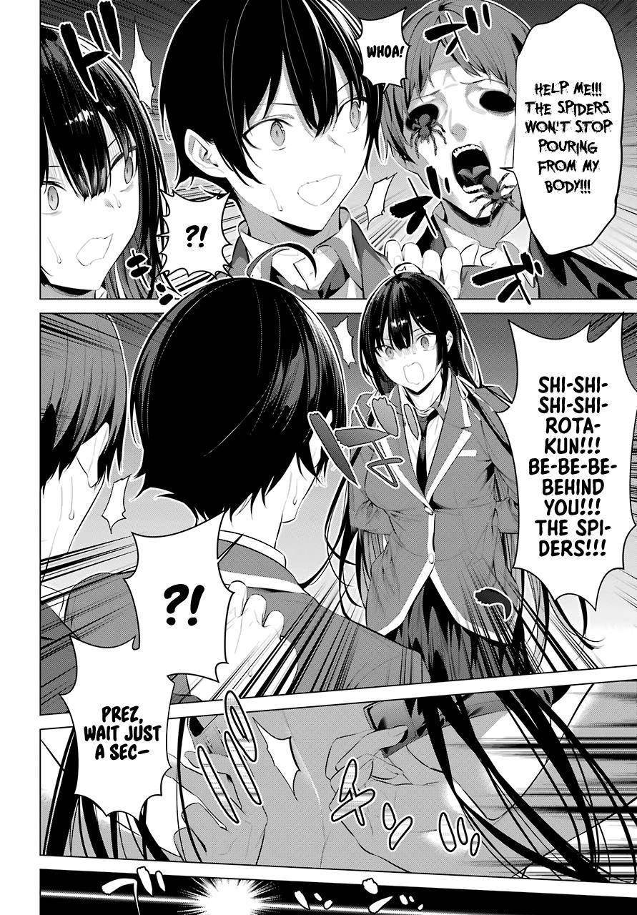 Please Put Them On, Takamine-san Chapter 27 - Page 13