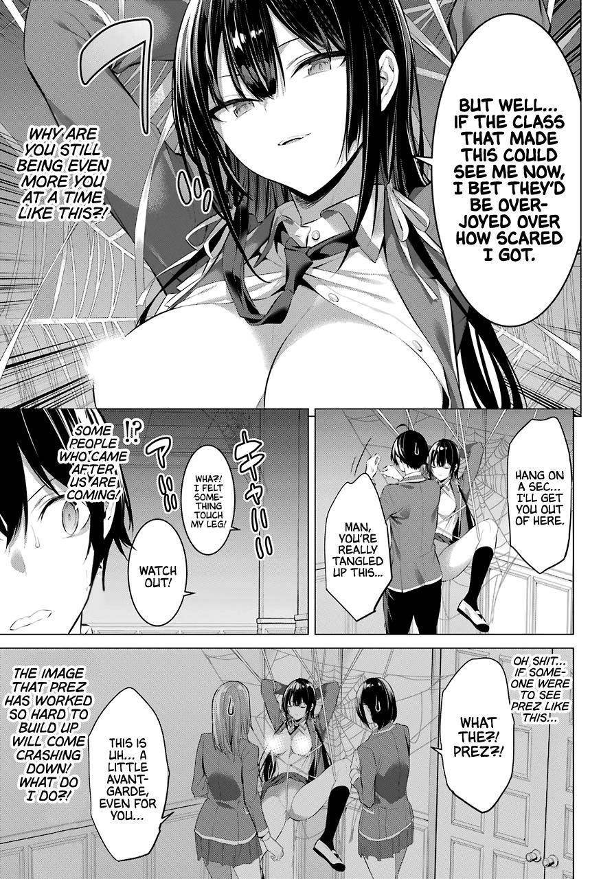 Please Put Them On, Takamine-san Chapter 27 - Page 20