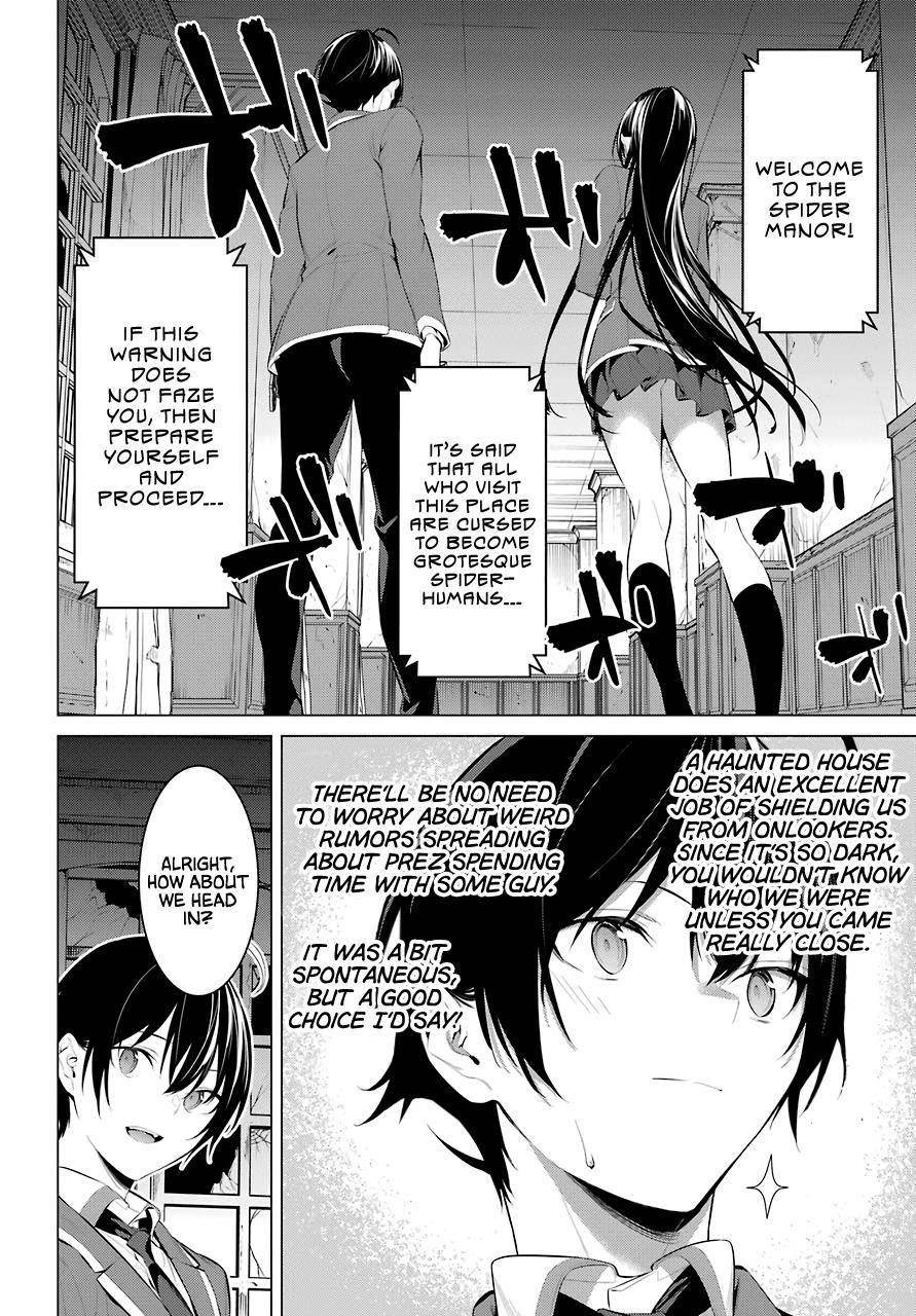 Please Put Them On, Takamine-san Chapter 27 - Page 9