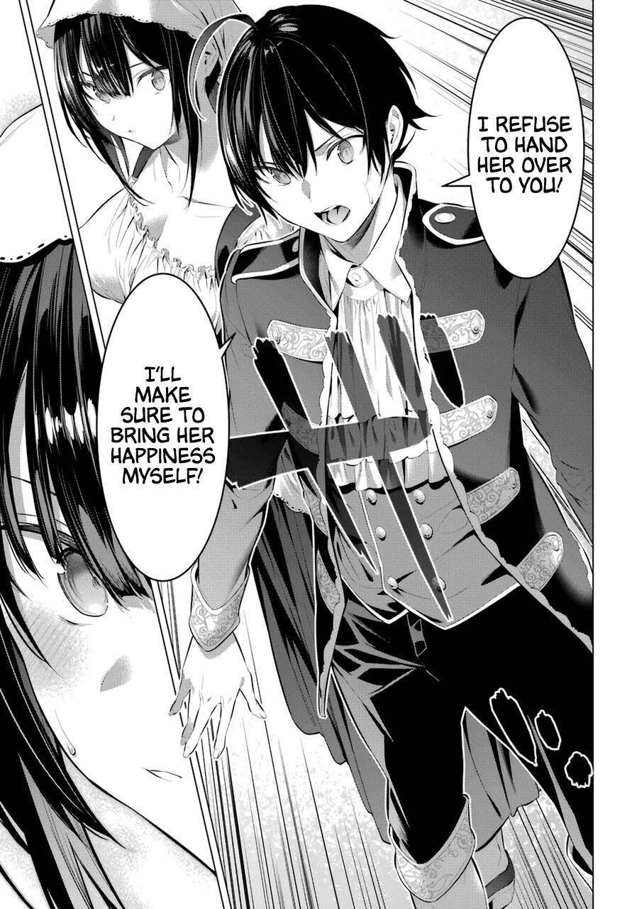 Please Put Them On, Takamine-san Chapter 29 - Page 17