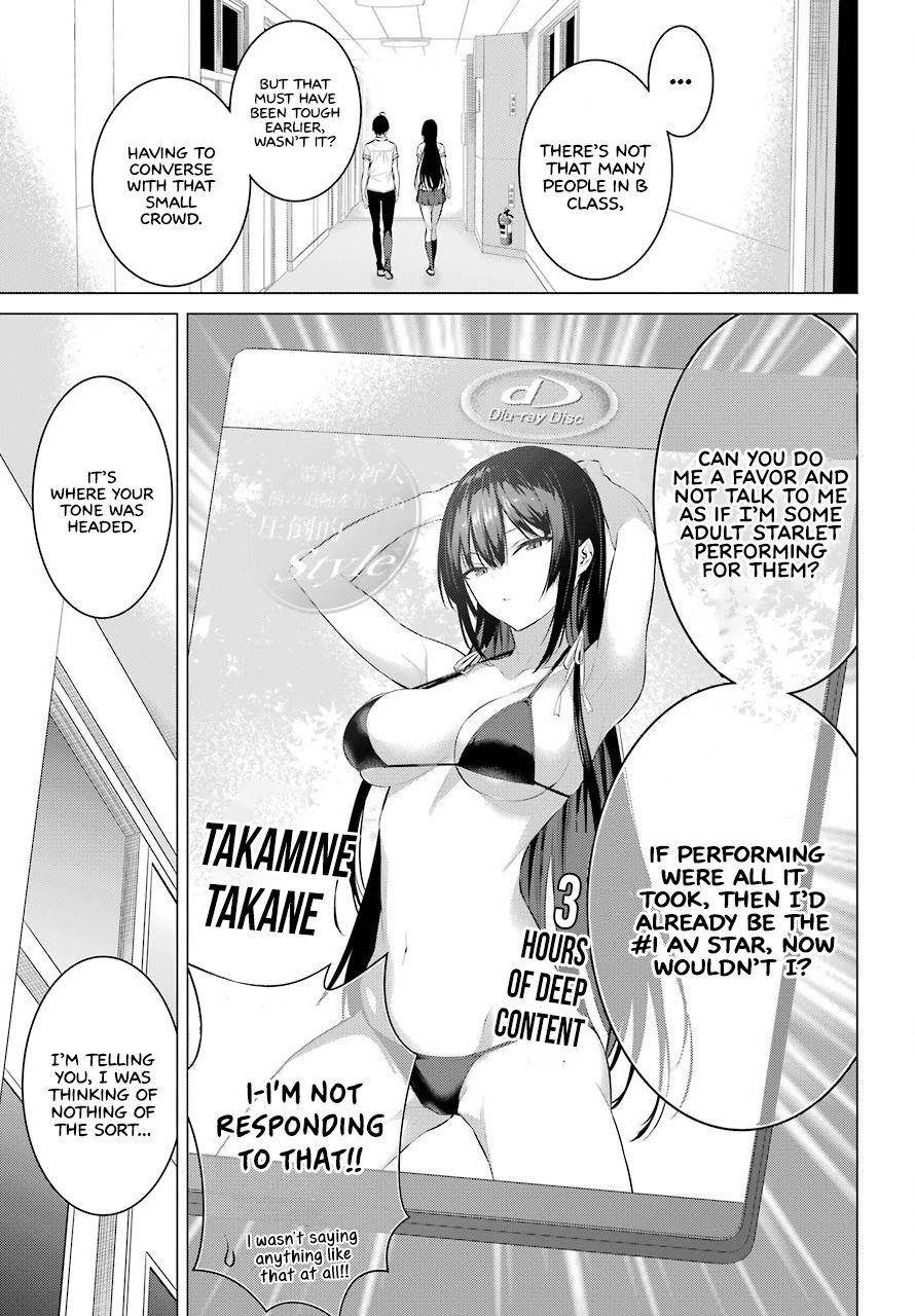Please Put Them On, Takamine-san Chapter 3 - Page 11
