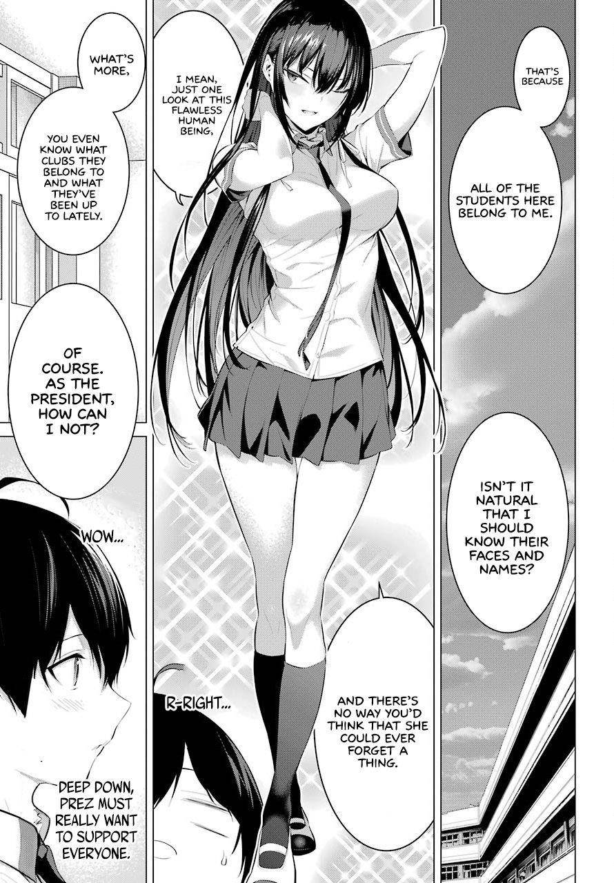 Please Put Them On, Takamine-san Chapter 3 - Page 13