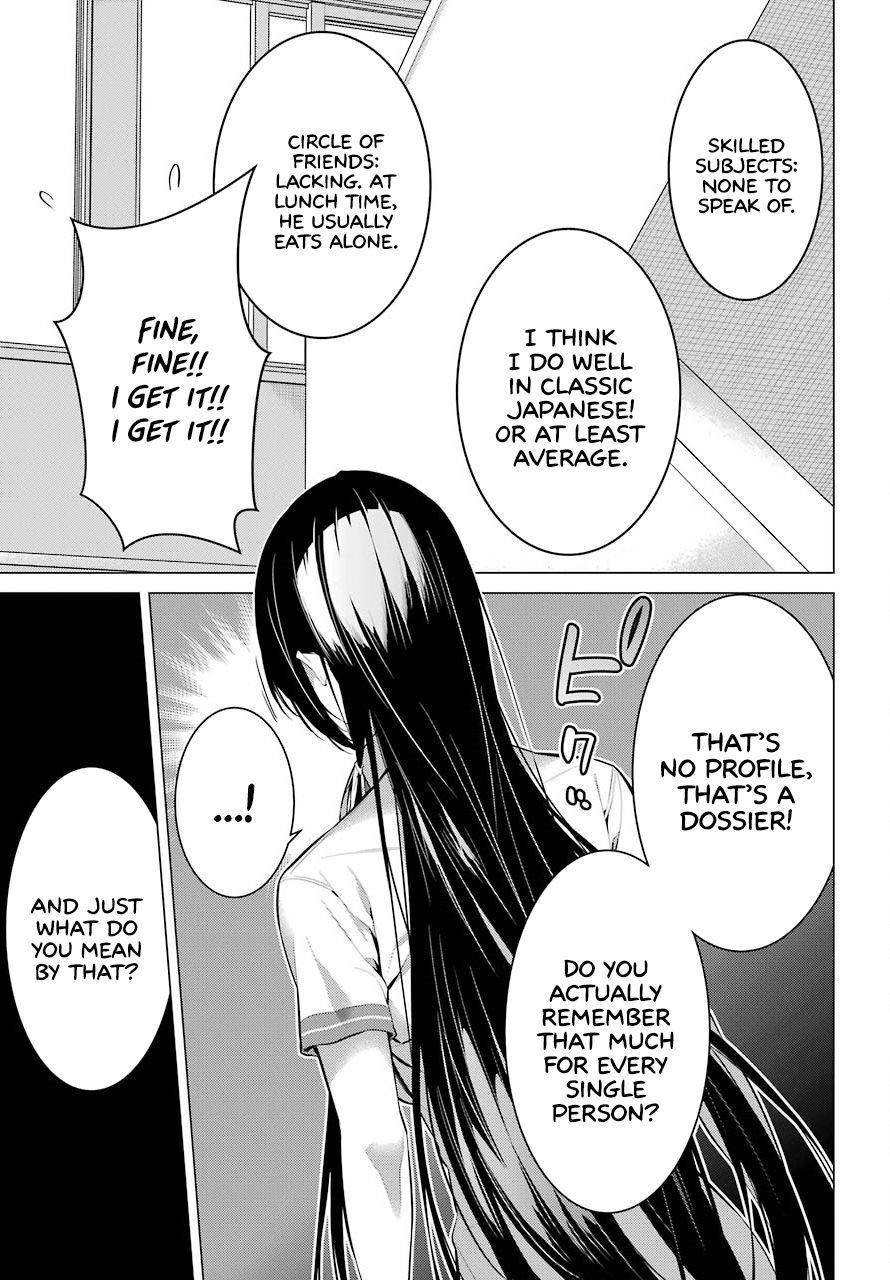 Please Put Them On, Takamine-san Chapter 3 - Page 17