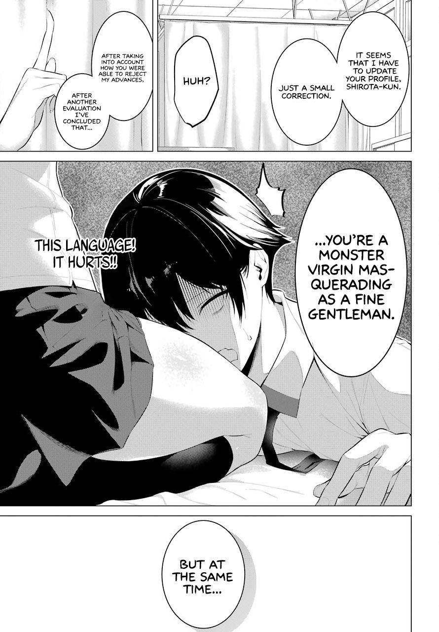 Please Put Them On, Takamine-san Chapter 3 - Page 33