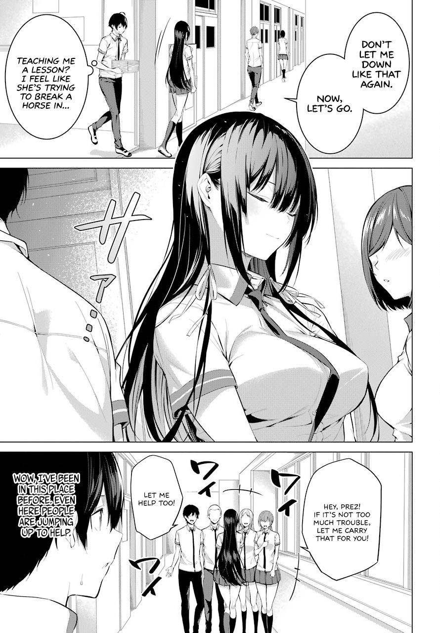 Please Put Them On, Takamine-san Chapter 3 - Page 7