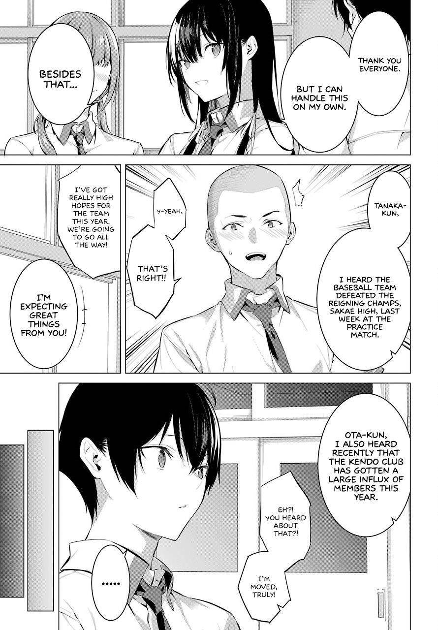 Please Put Them On, Takamine-san Chapter 3 - Page 9