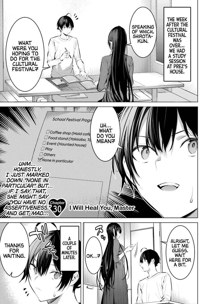 Please Put Them On, Takamine-san Chapter 30 - Page 1