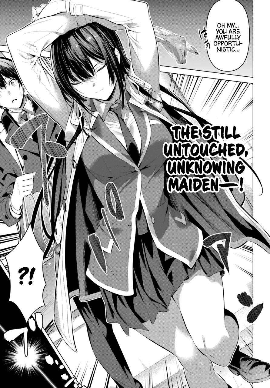 Please Put Them On, Takamine-san Chapter 31 - Page 13