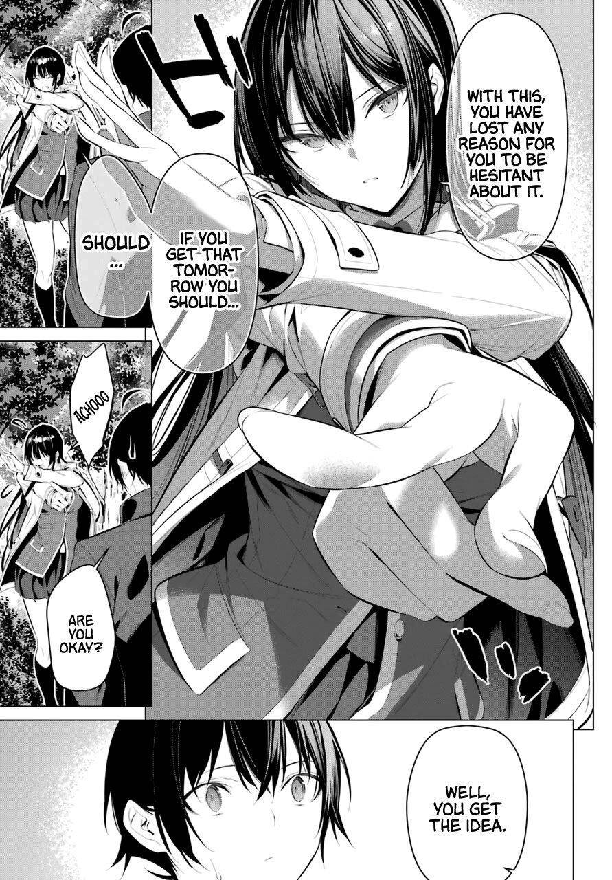 Please Put Them On, Takamine-san Chapter 31 - Page 15