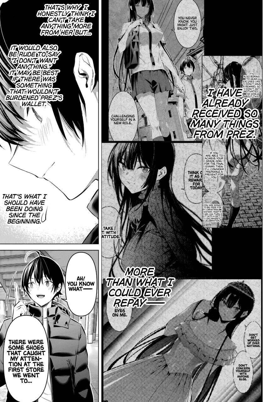 Please Put Them On, Takamine-san Chapter 34 - Page 20