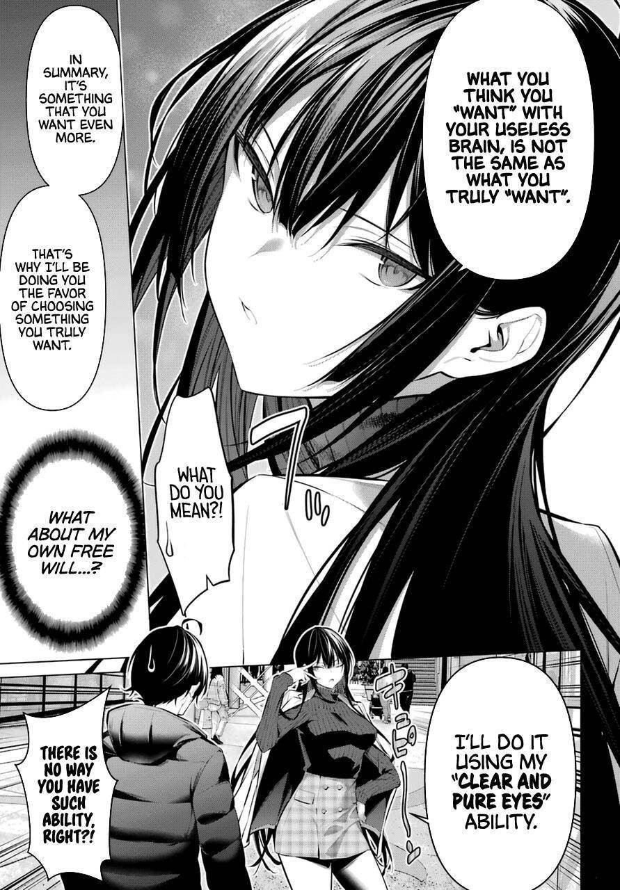 Please Put Them On, Takamine-san Chapter 34 - Page 4