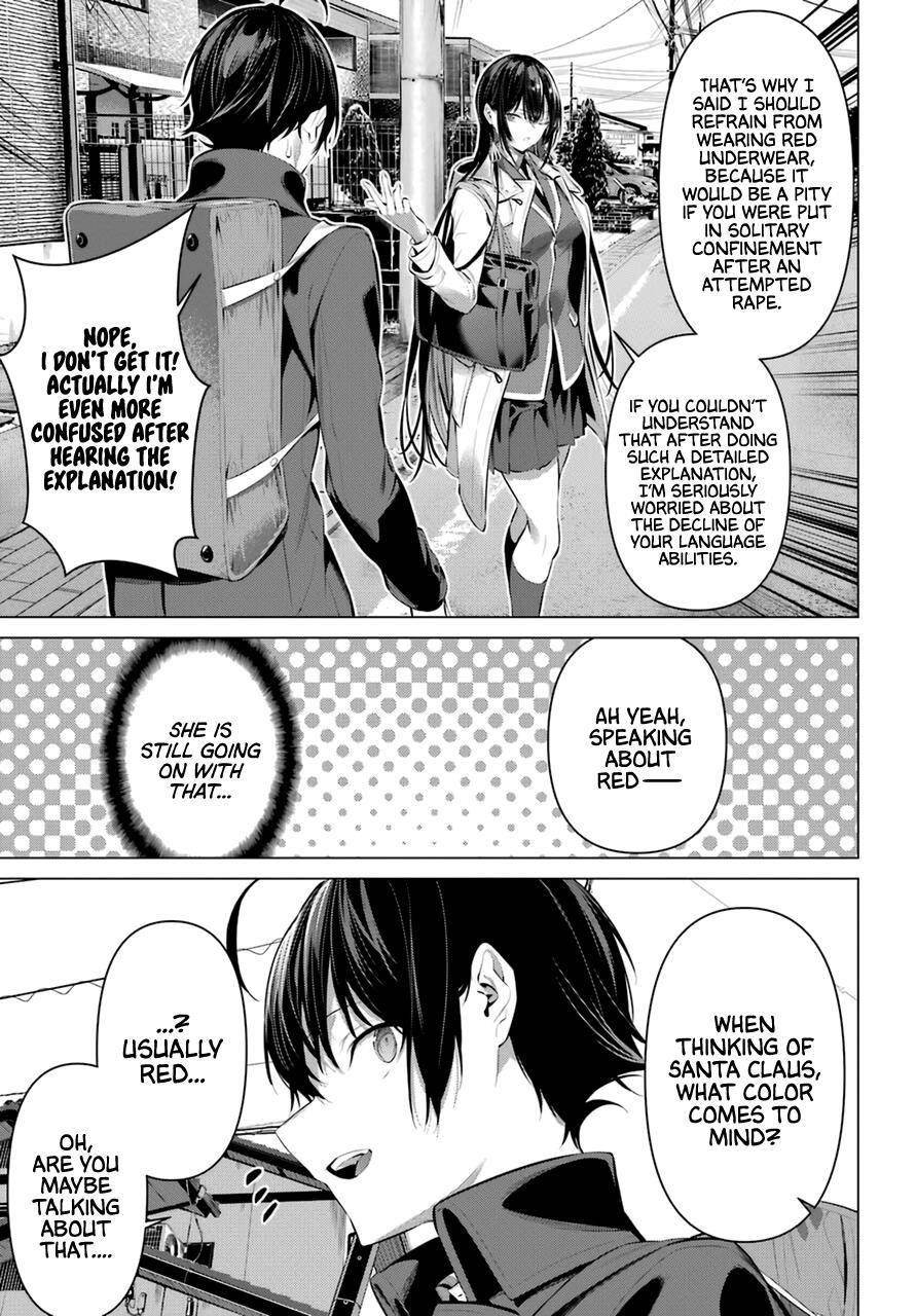 Please Put Them On, Takamine-san Chapter 35 - Page 5