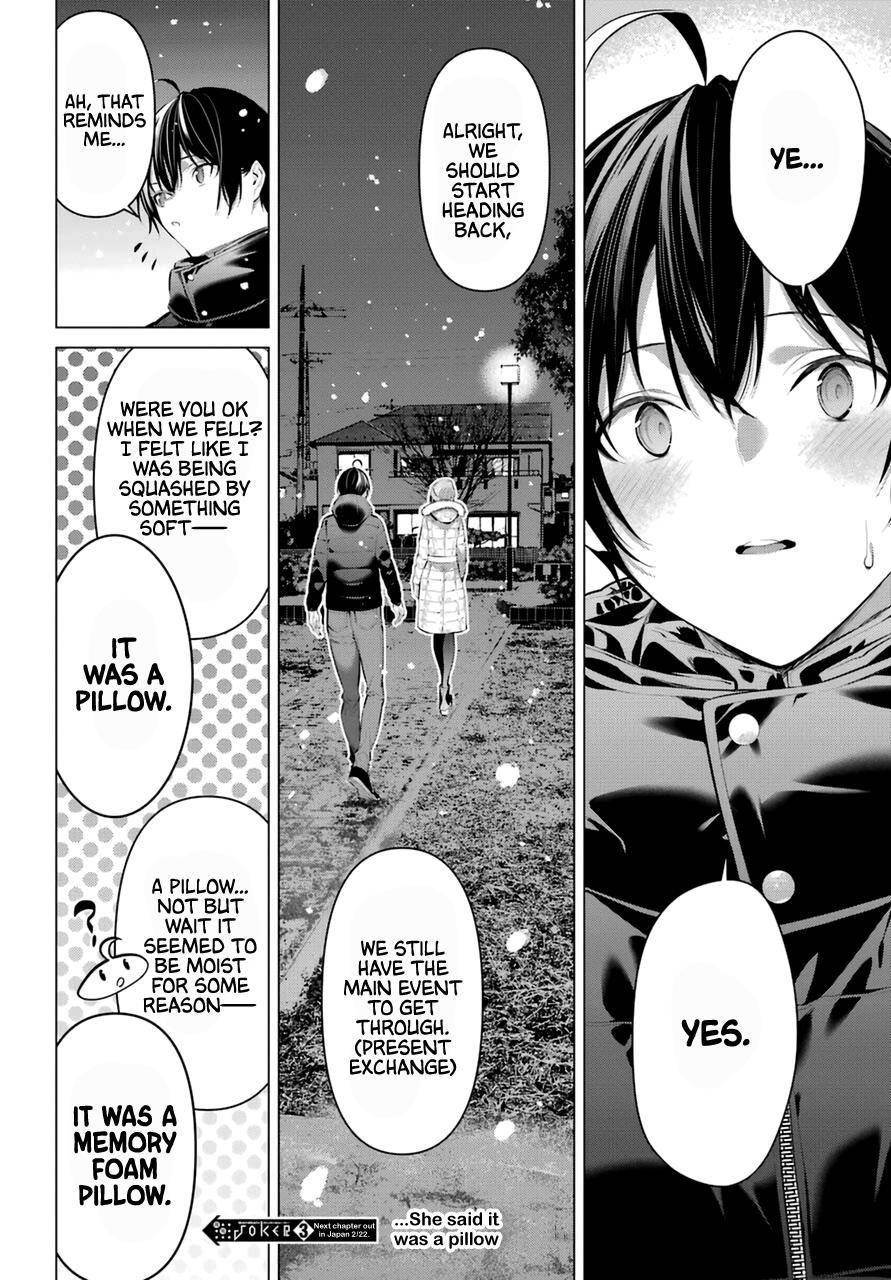 Please Put Them On, Takamine-san Chapter 36 - Page 27