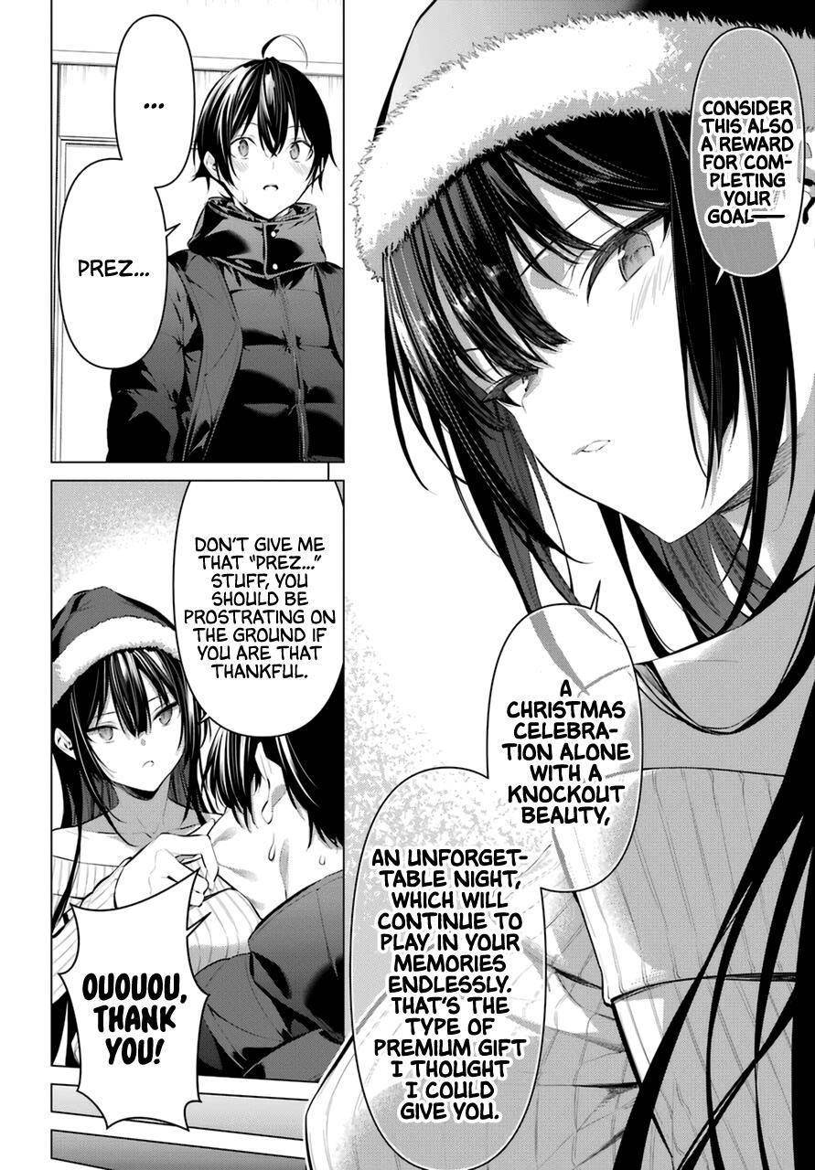 Please Put Them On, Takamine-san Chapter 36 - Page 6