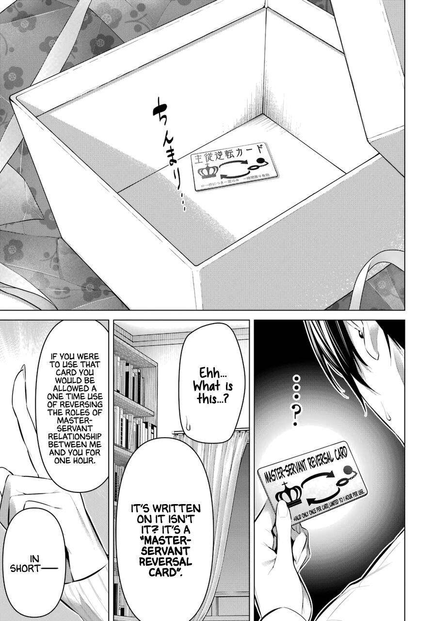 Please Put Them On, Takamine-san Chapter 37 - Page 5