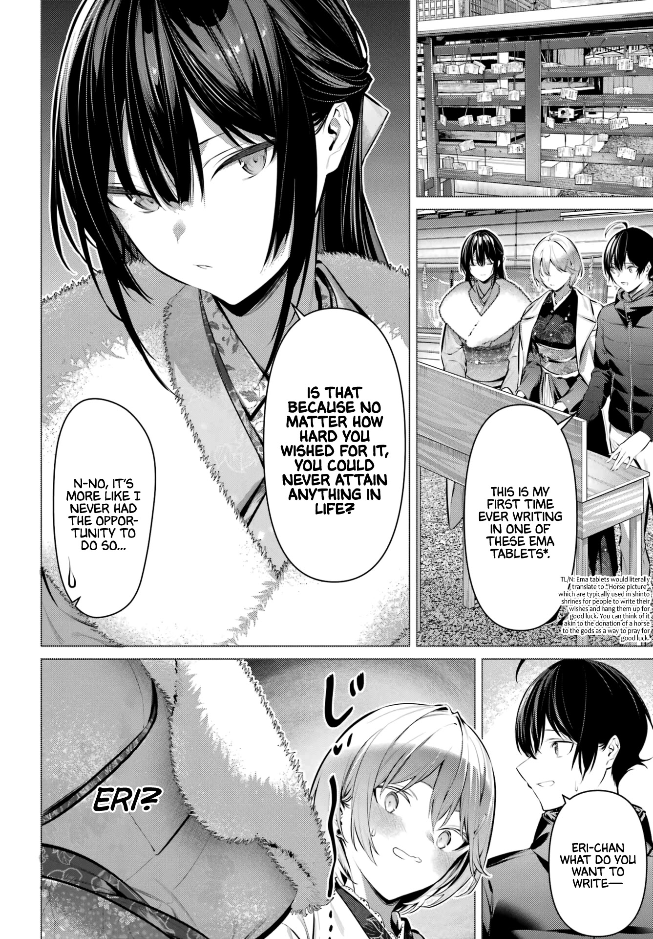 Please Put Them On, Takamine-san Chapter 39 - Page 10