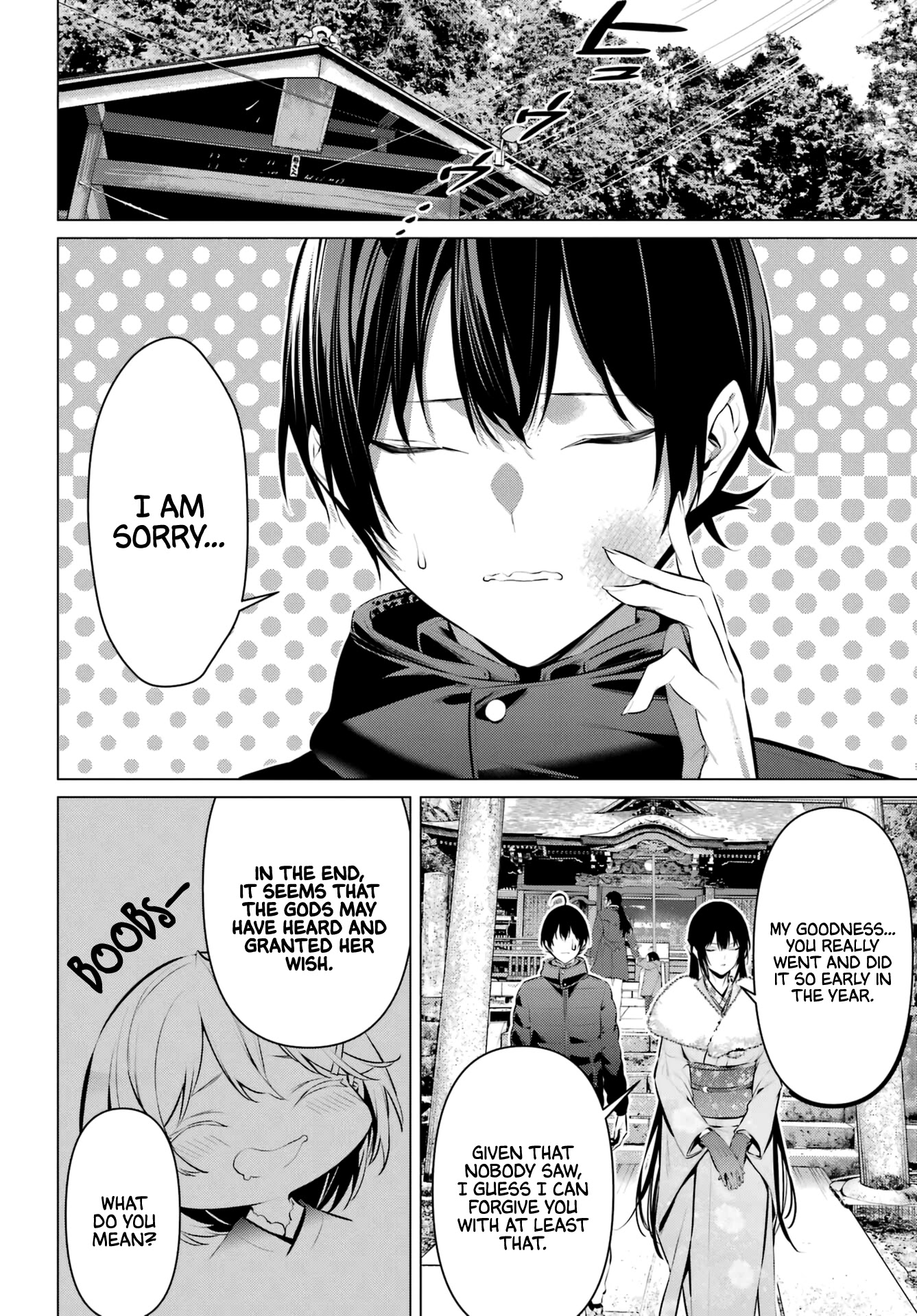 Please Put Them On, Takamine-san Chapter 39 - Page 19