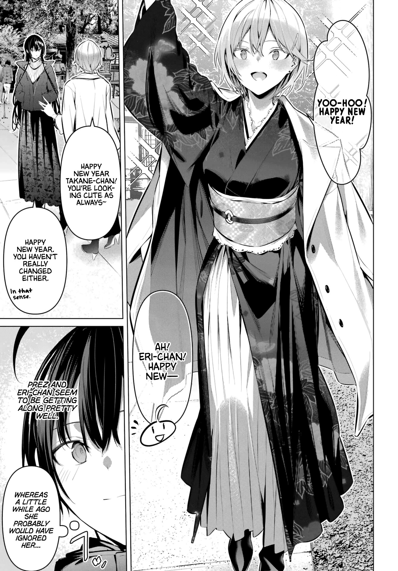 Please Put Them On, Takamine-san Chapter 39 - Page 3