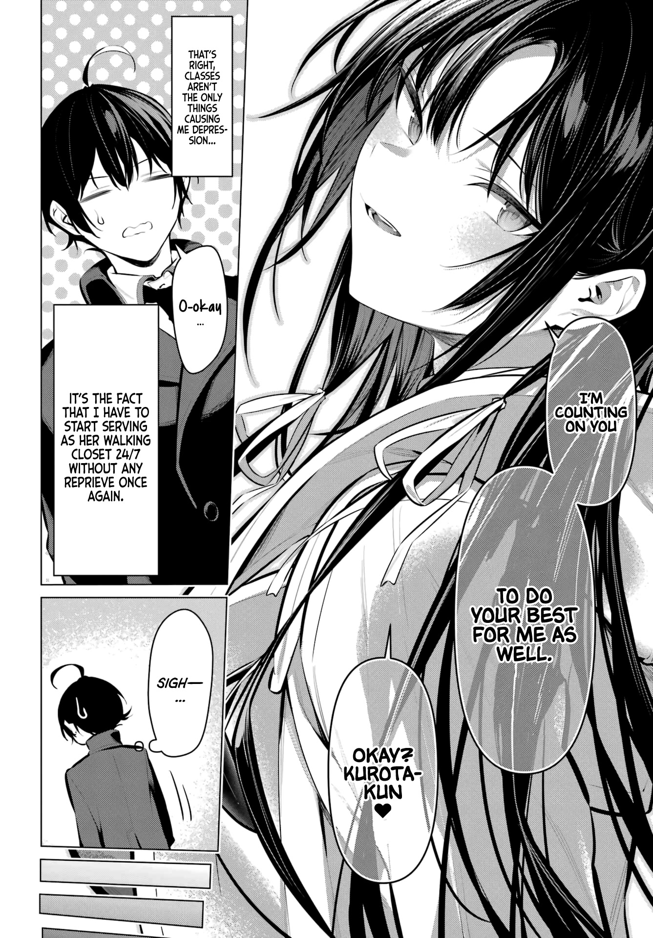 Please Put Them On, Takamine-san Chapter 41 - Page 3