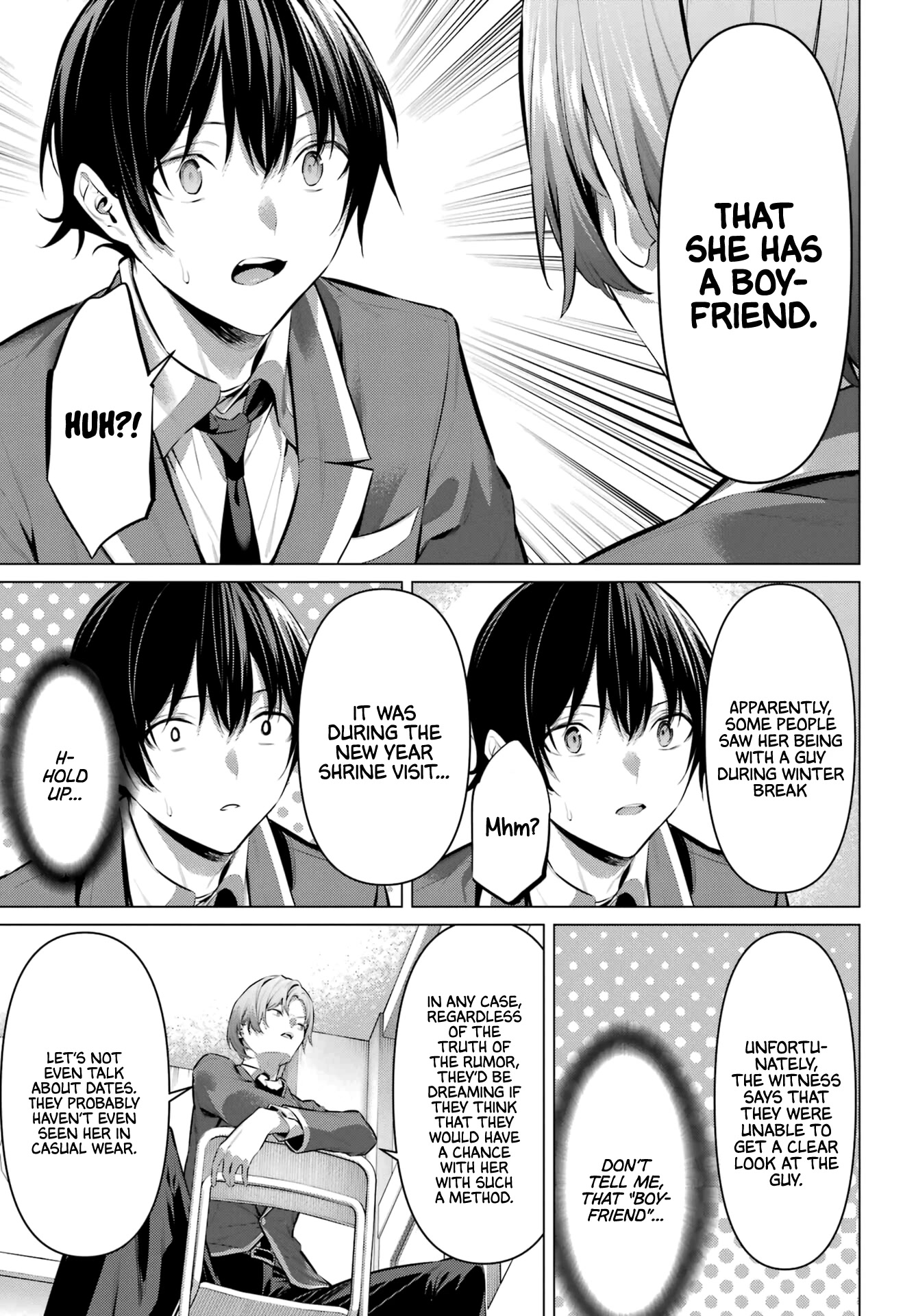 Please Put Them On, Takamine-san Chapter 41 - Page 6