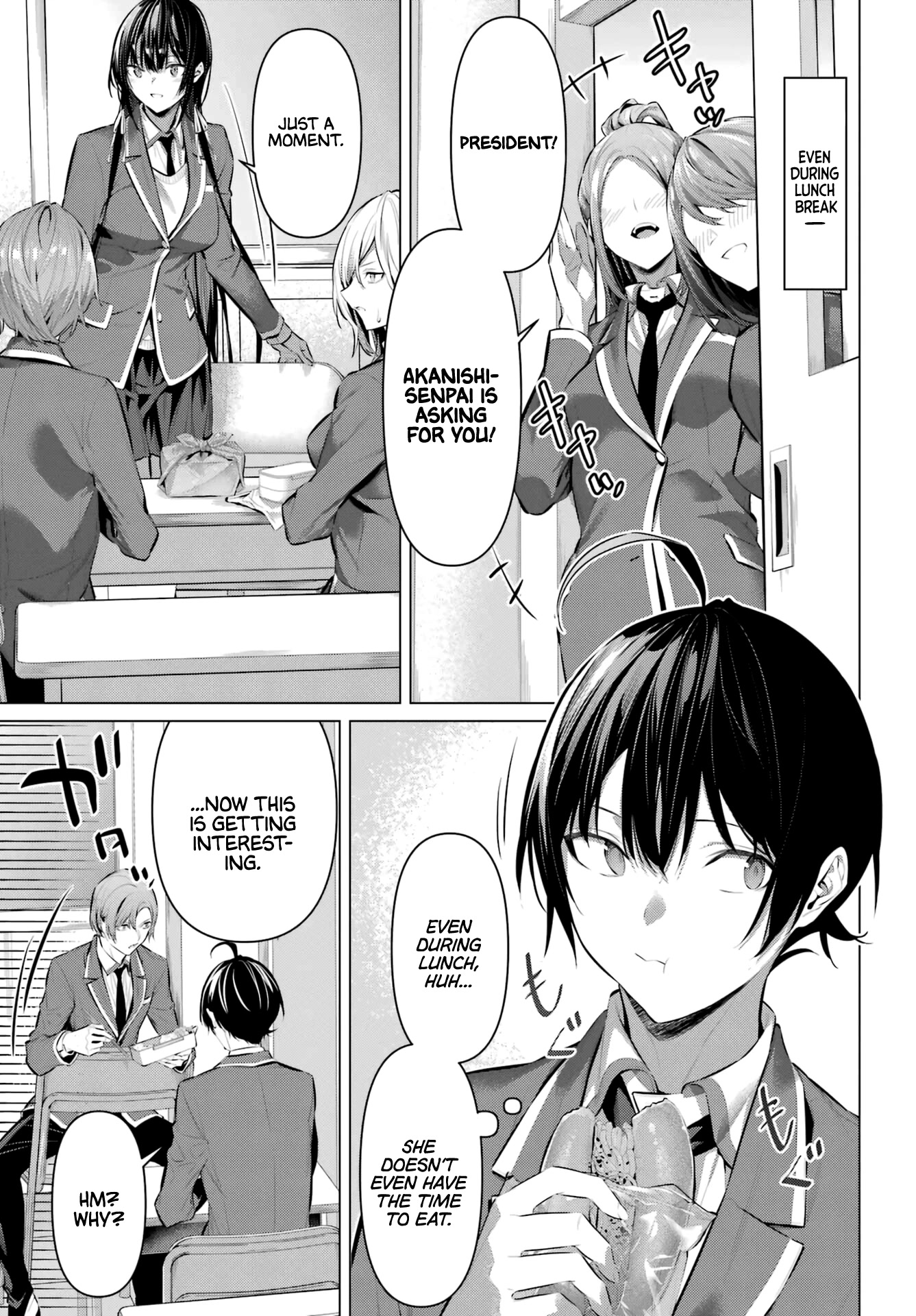 Please Put Them On, Takamine-san Chapter 41 - Page 8