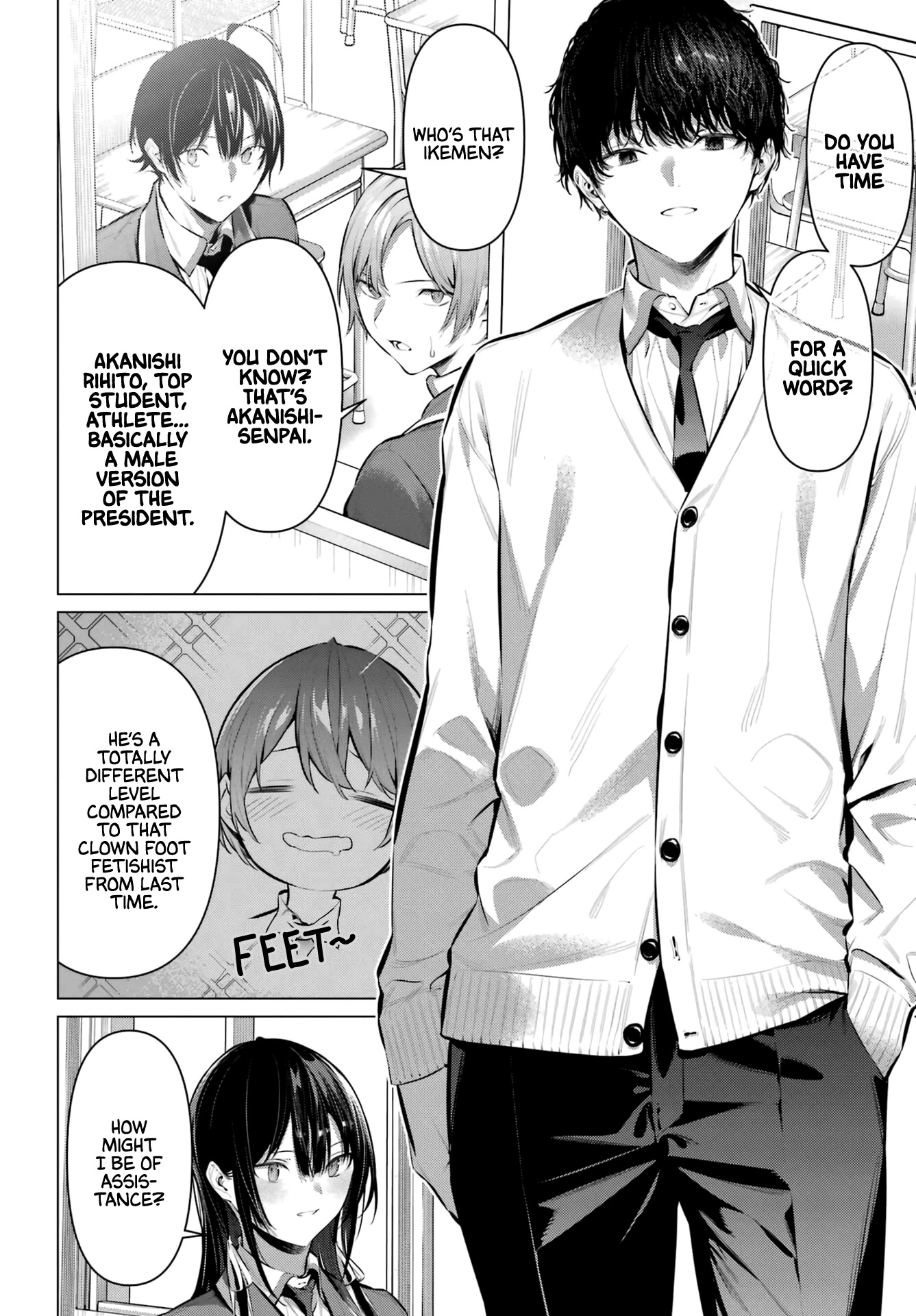 Please Put Them On, Takamine-san Chapter 41 - Page 9